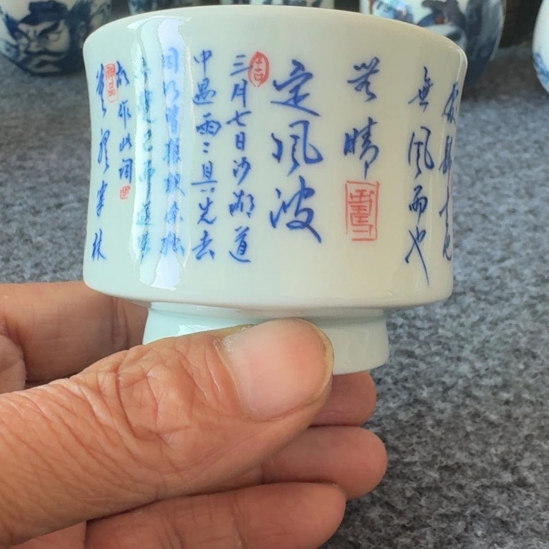 现代景德镇陶瓷手绘茶具现代景德镇陶瓷手绘茶具