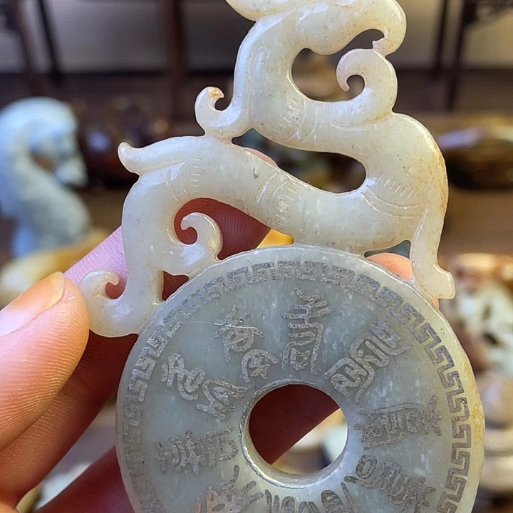 和田玉（糖玉）未镶嵌挂件