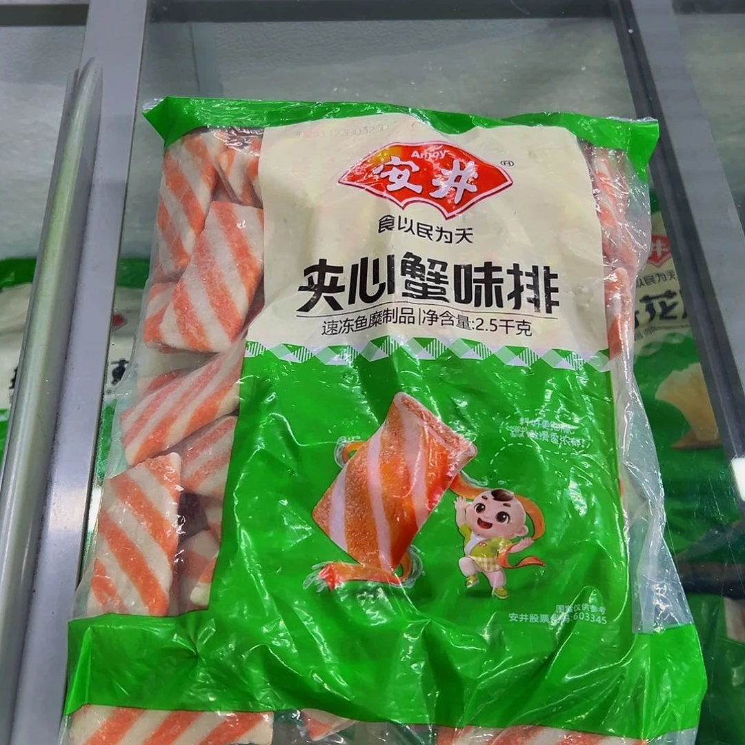 365食用农产品香港特别行政区蟹排一袋