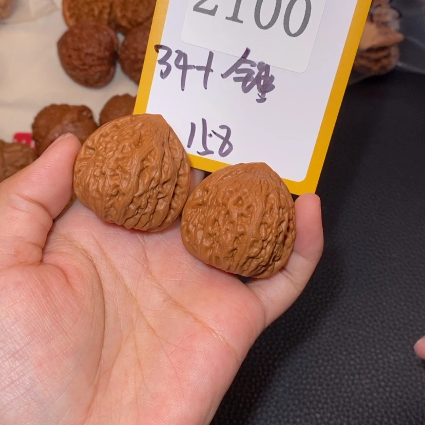 【闪购商品】文玩核桃吊坠2100铁锤