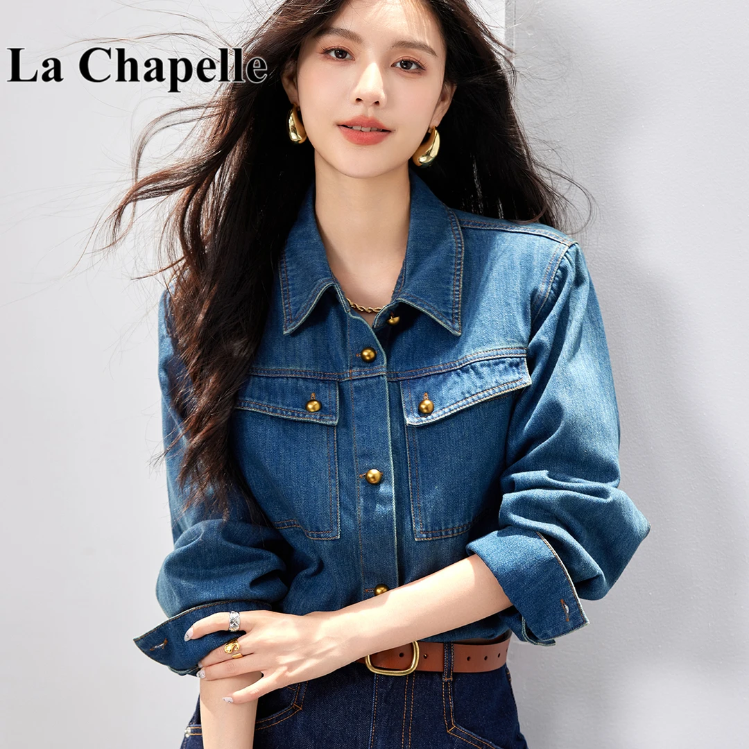 拉夏贝尔复古长袖牛仔衬衫女2025春秋季新款休闲气质时尚百搭上衣