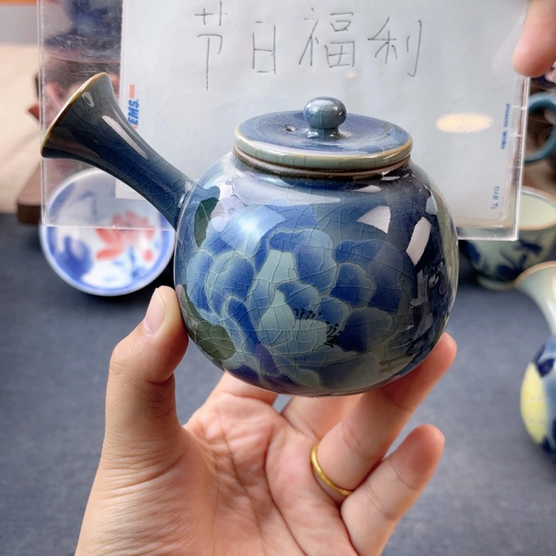 杯果*酸景德镇陶瓷杯子