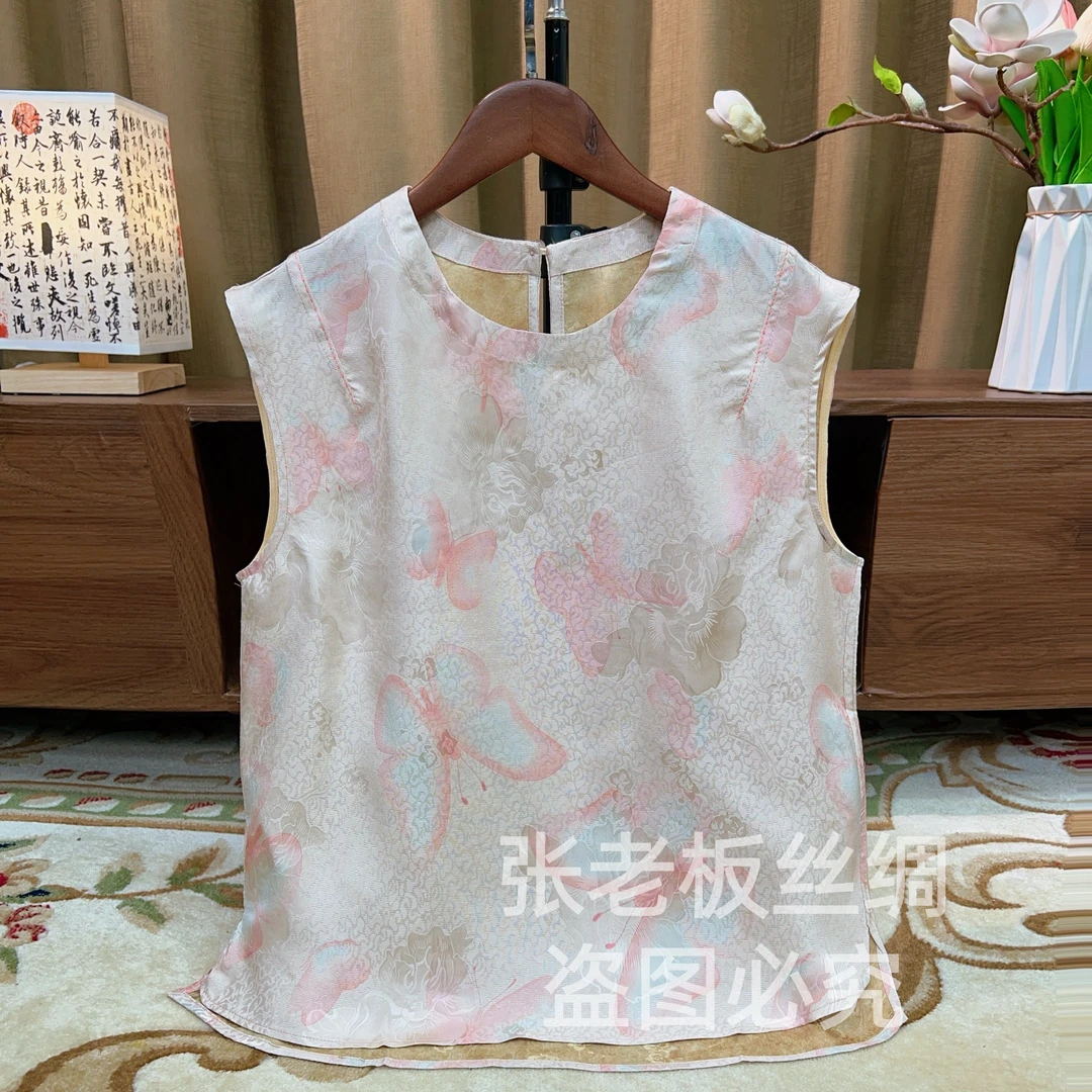 『漫纱』新中式2025国风新款无袖提花洋气上衣时尚国风重磅日常女装