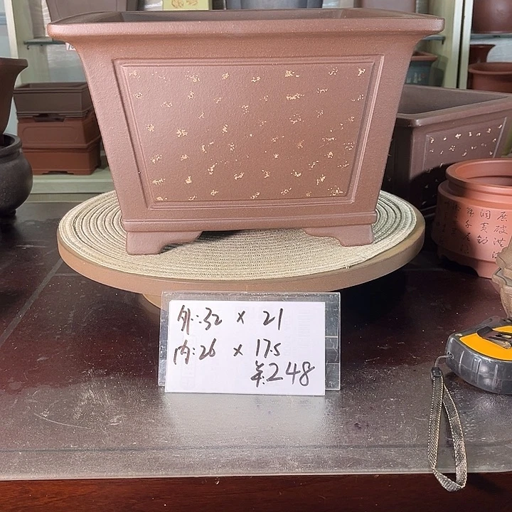 铺砂奎面四方大高