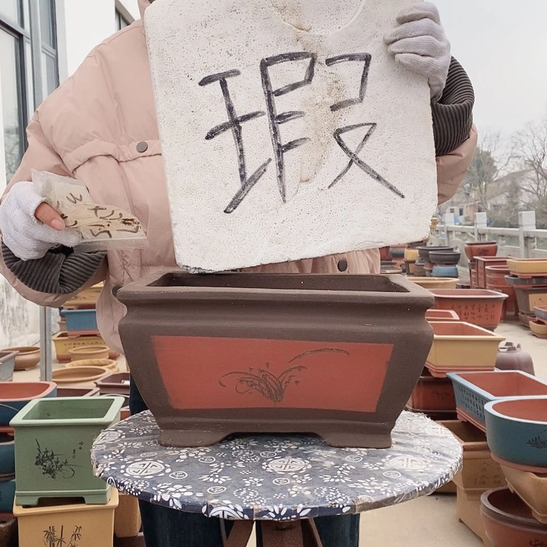 紫砂花盆紫砂花盆