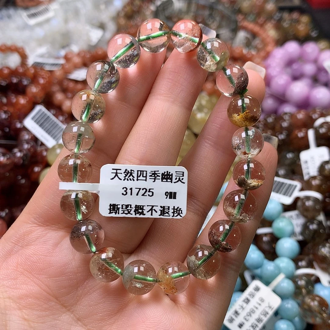 水晶手链未镶嵌，