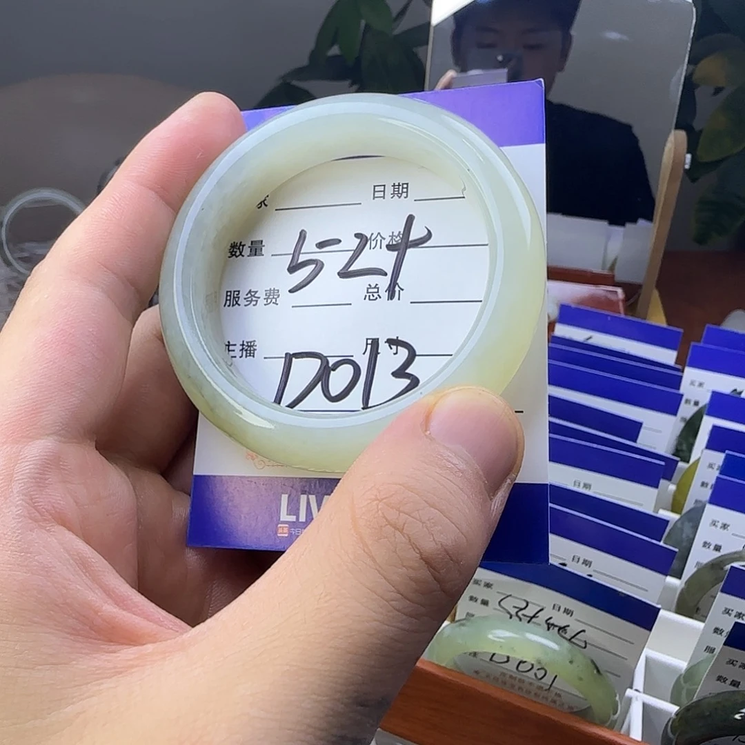 蛇纹石玉合金手镯