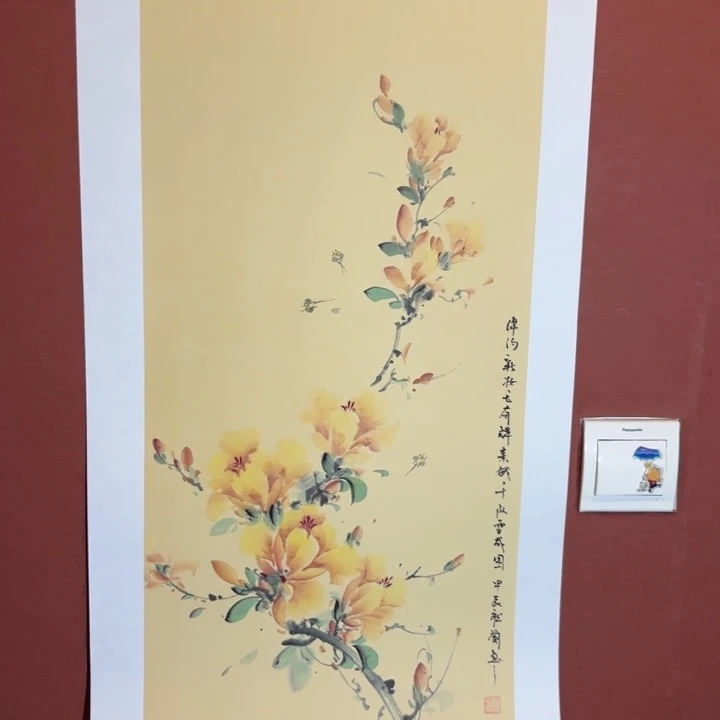 国画听兰老师花鸟
