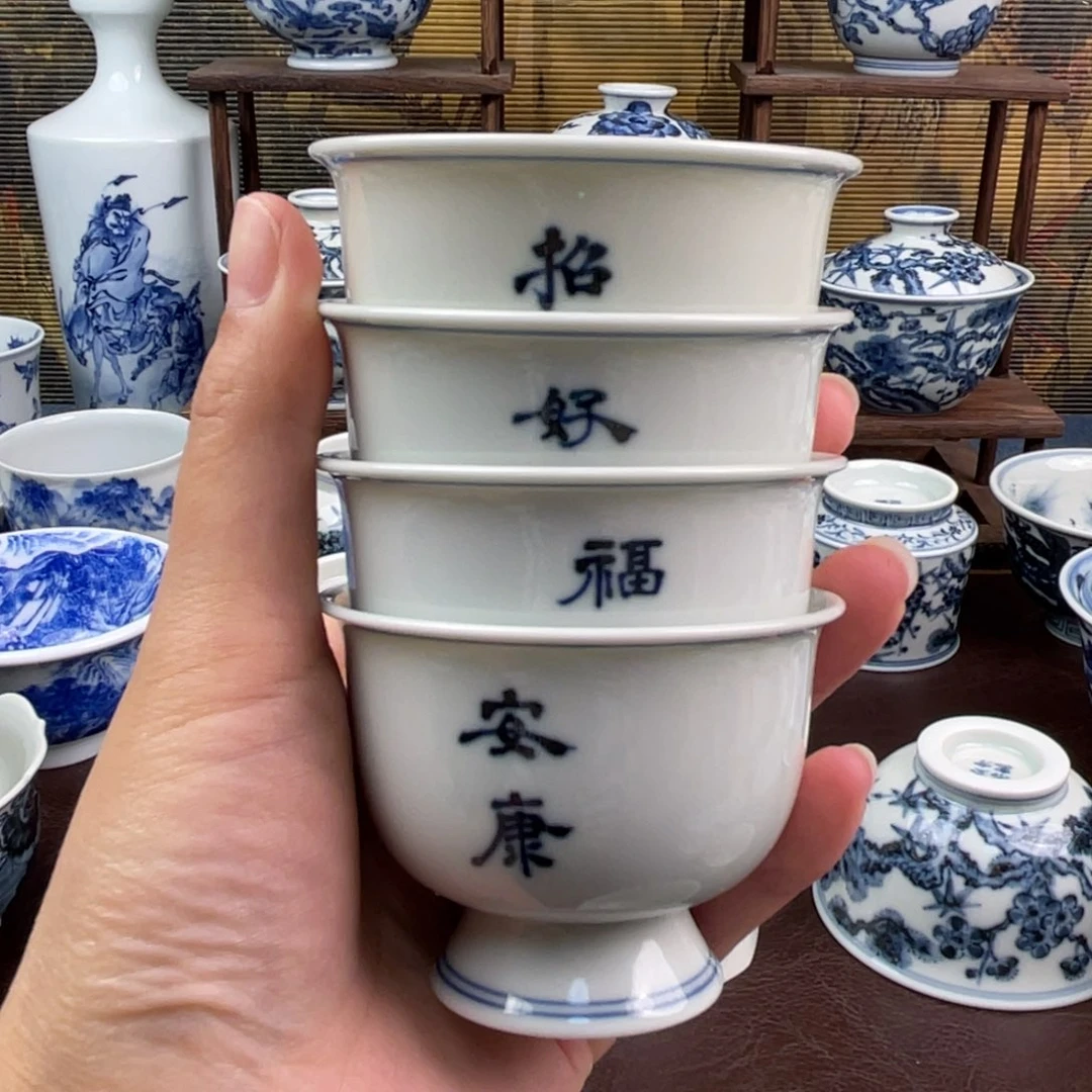 ****寶开播福利柴窑主人杯四个抢抢