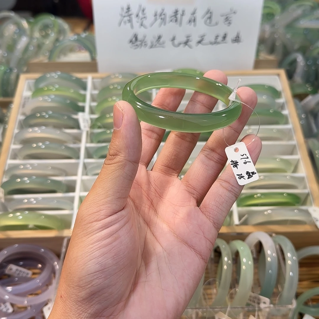 玛瑙/玉髓未镶嵌手镯圈口57.6