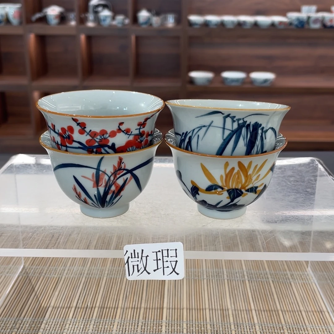 釉下手绘茶具微瑕
