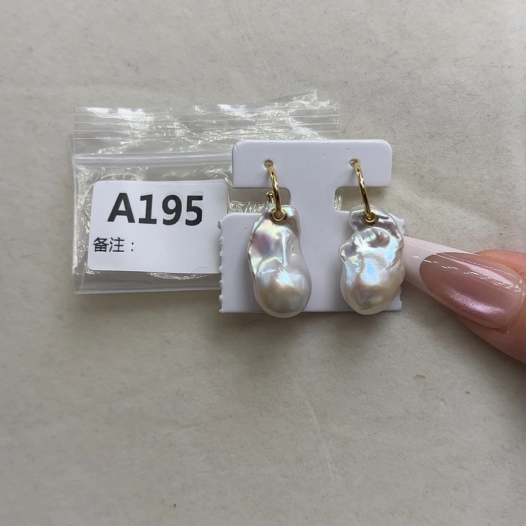 淡水珍珠银S925镶嵌耳饰
