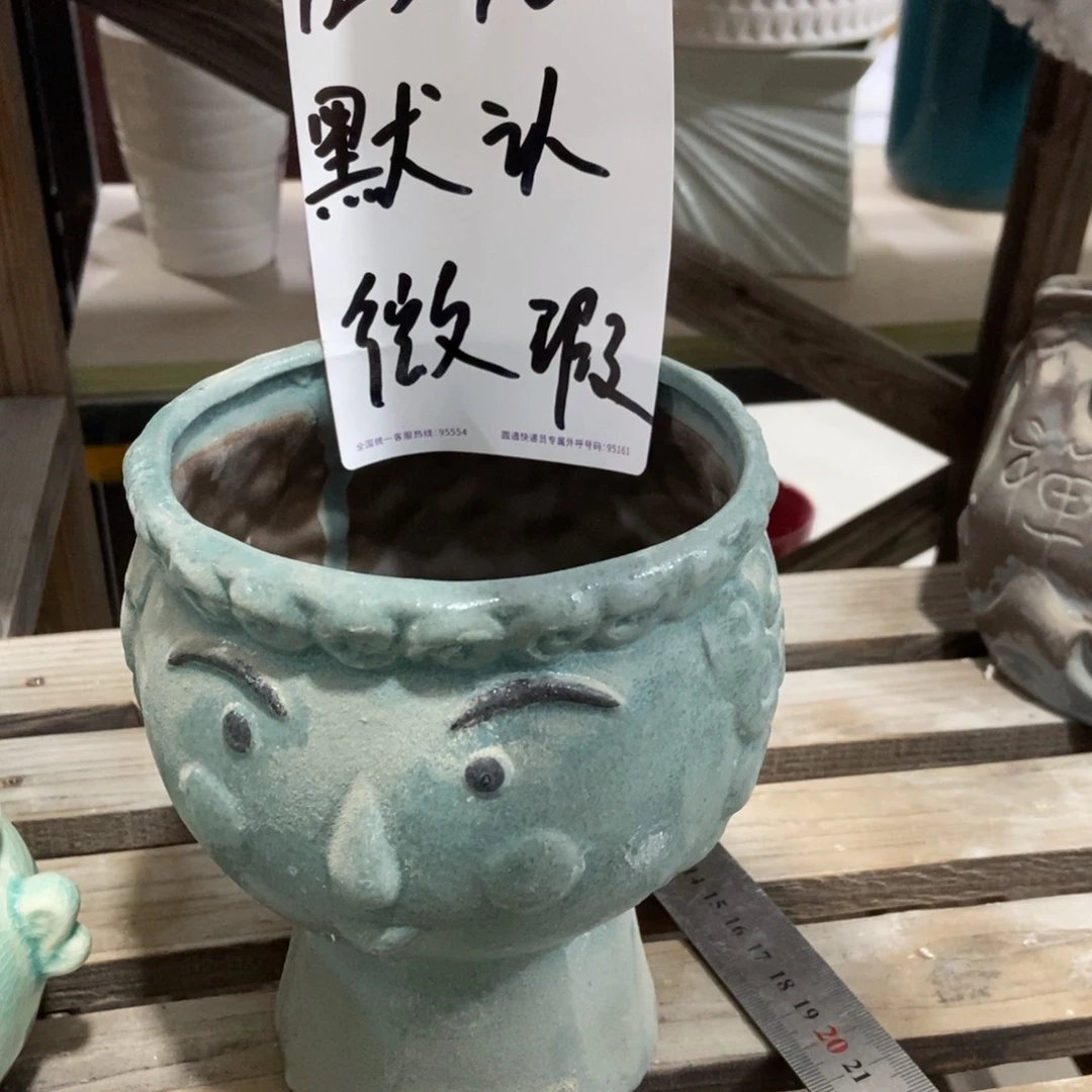 红陶高温陶瓷花盆