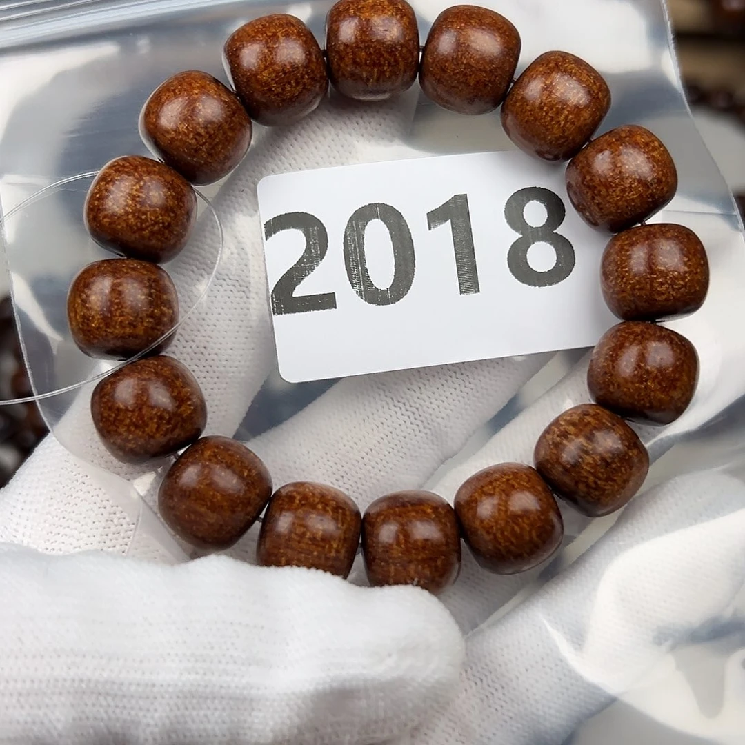 贡木其他明*@1314巴贡手串