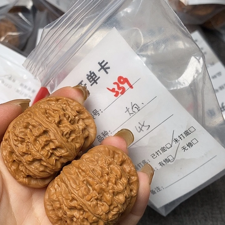 文玩核桃把件539哈哈哈