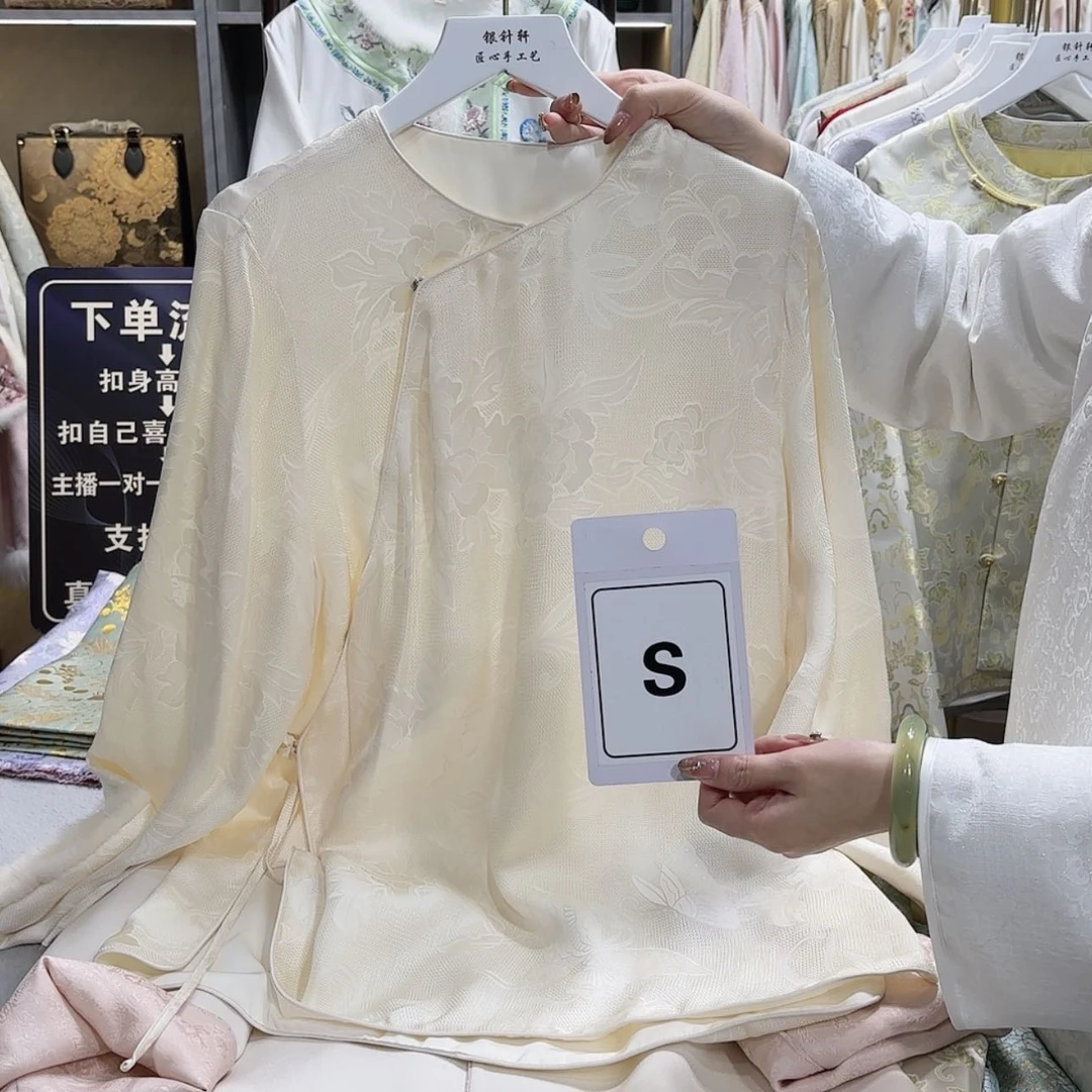 【闪购商品】瓷片(****f g h f h g f f