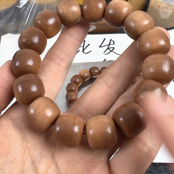 心***愿木檀香1516供奉料………………