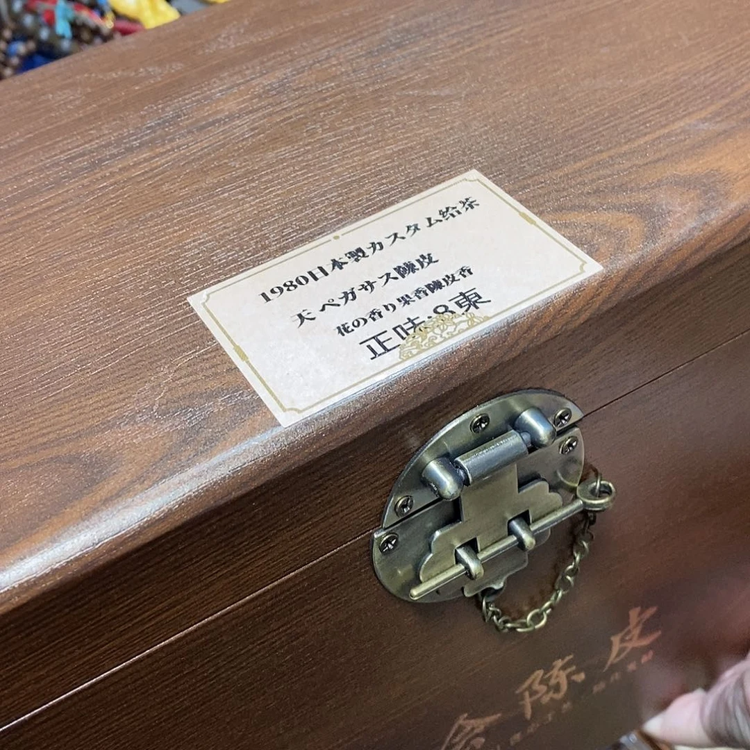 紫砂我想我们还会再见的