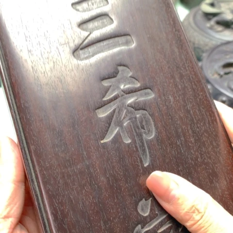 烟**意35765746375563647474746