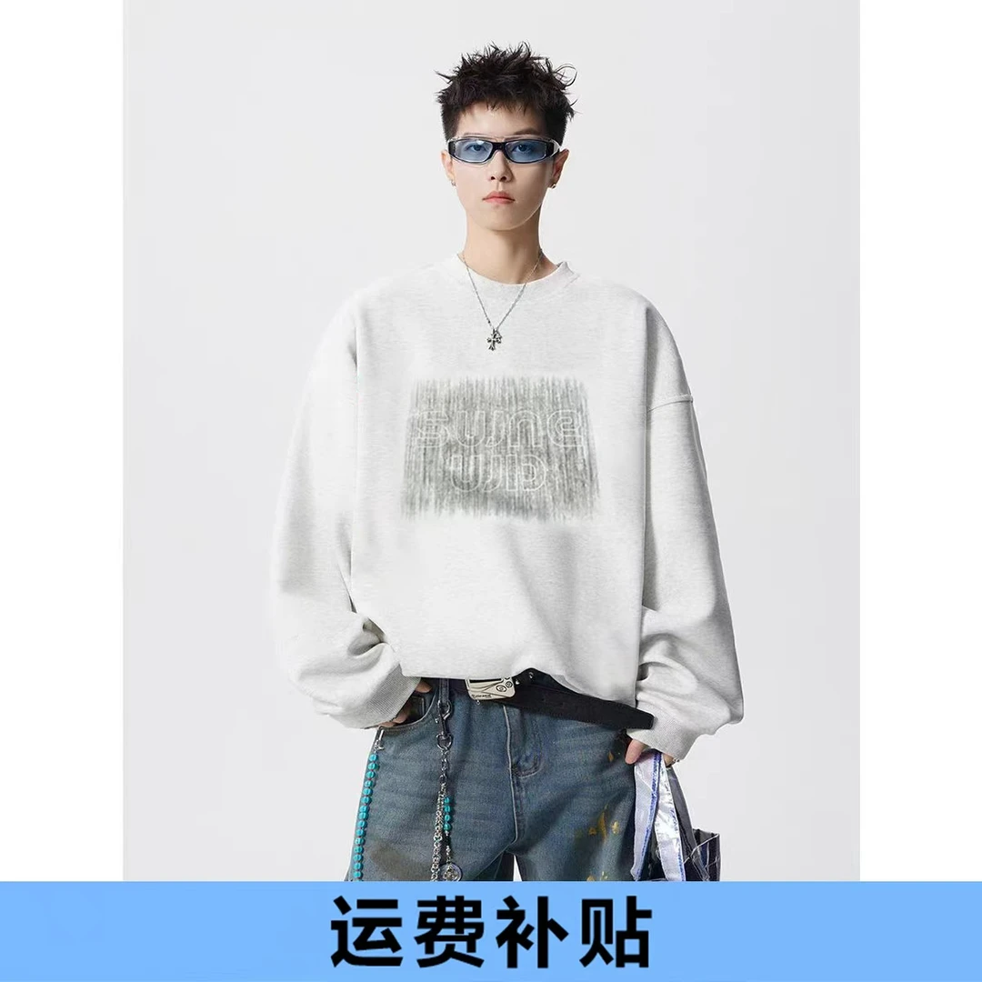 【运费补贴】复古高街插肩卫衣男卫衣男士长袖圆领春秋季百搭-SUNE