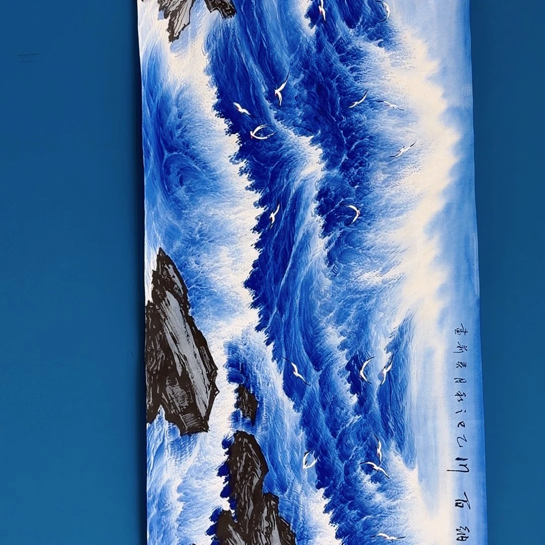 国画密密麻麻密密麻麻秘密
