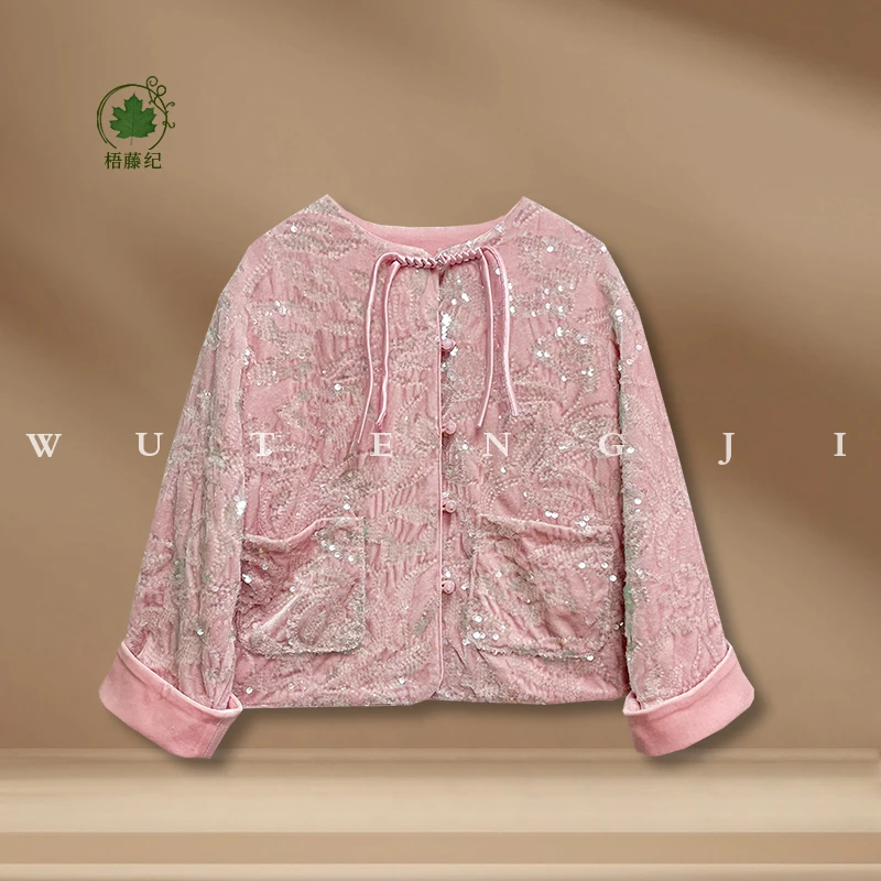 现货【缦霏】新中式国风长袖套装2025早秋新款复古古风套装24C061