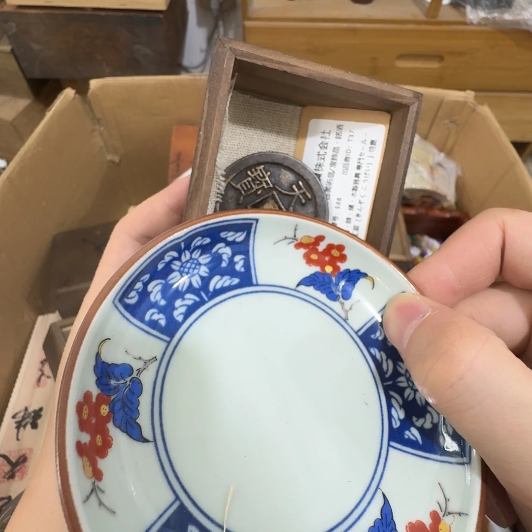 闪购商品，多样性发一