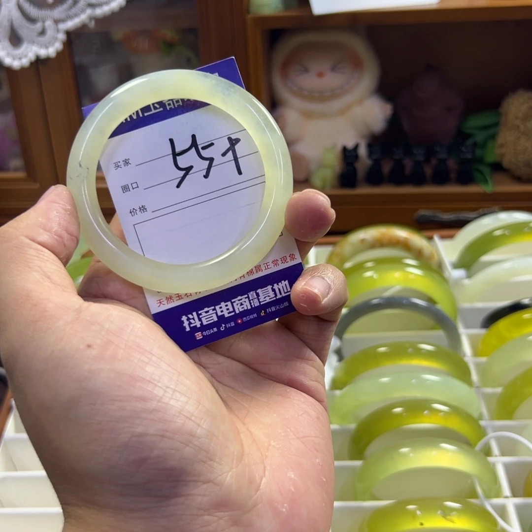 蛇纹石玉未镶嵌手镯249