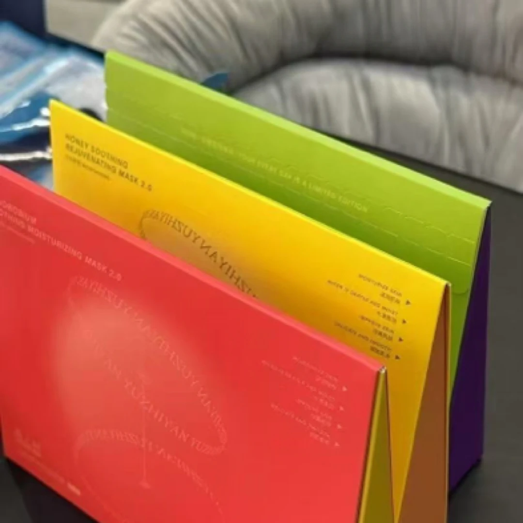 【新款禹之妍2.0版】彩色面膜眼贴鼻贴面贴三合一限定版