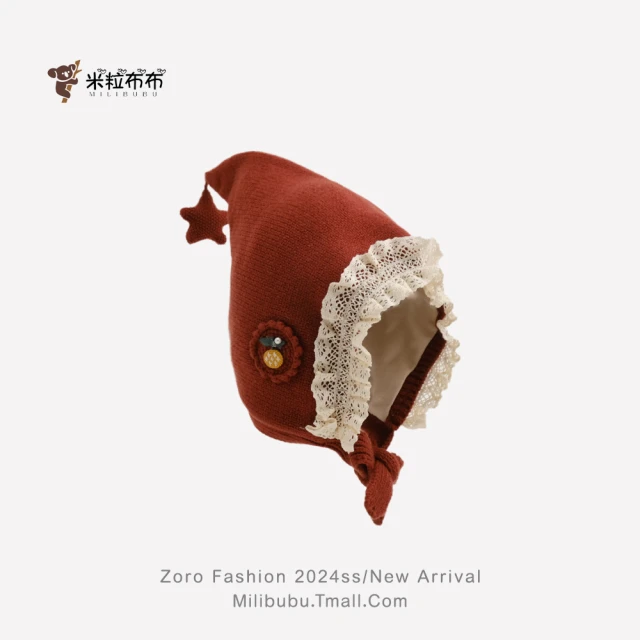 儿童帽子秋冬双层护耳帽宝宝小花星星公主防风针织毛线帽女巫师帽