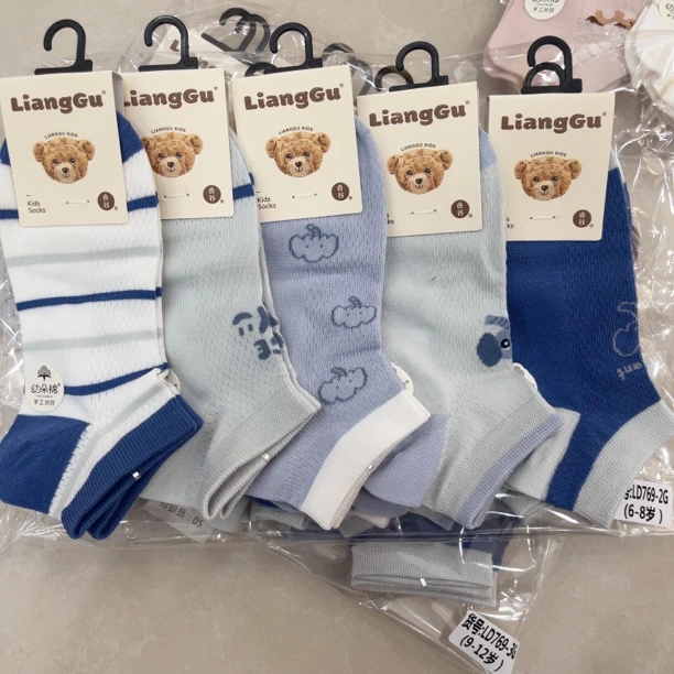 2025短筒袜子769男童