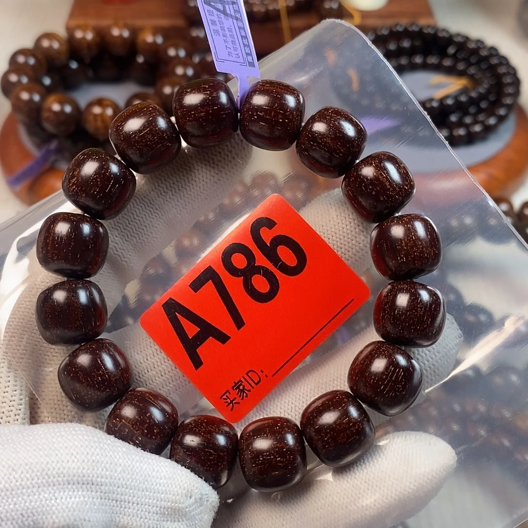 贡木手串/手链13×14巴布亚贡木