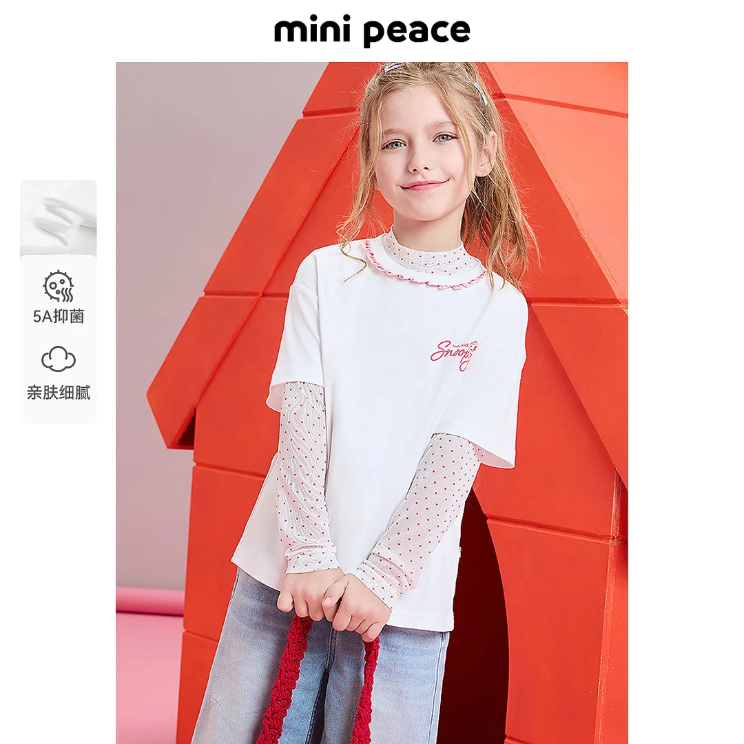 [抑菌防臭]【专柜同款】MINIPEACE×史努比联名女童短袖T恤白色夏