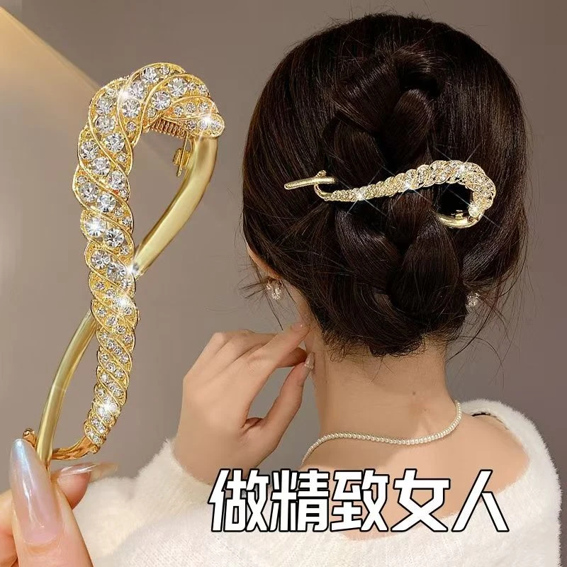 高级感水钻发夹女后脑勺盘发一字夹发卡气质青蛙扣扭扭夹发卡头饰