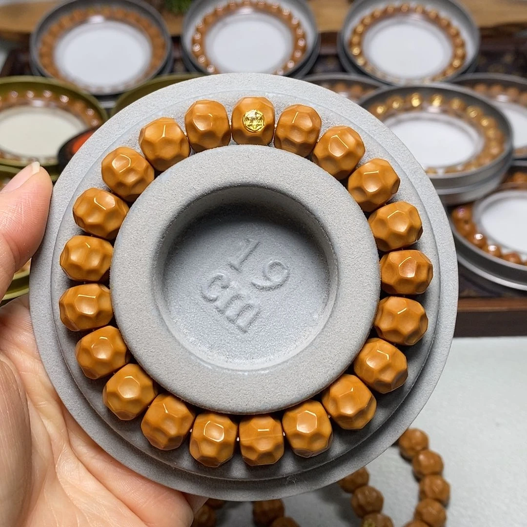 猴头核桃手串344号12左右18K黑金龙炎无相全品