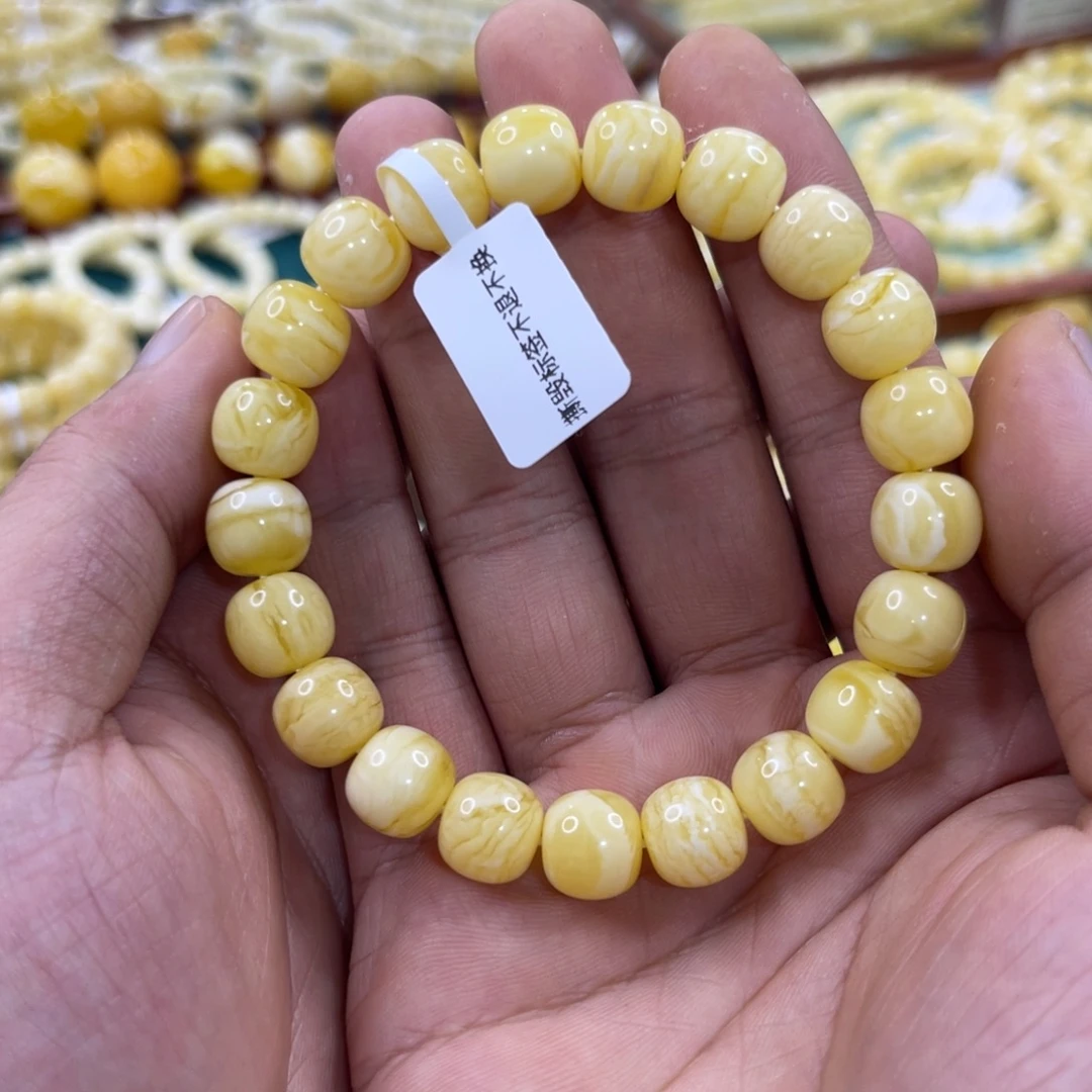 琥珀未镶嵌手链蜜蜡11mm浓白虎皮溶洞