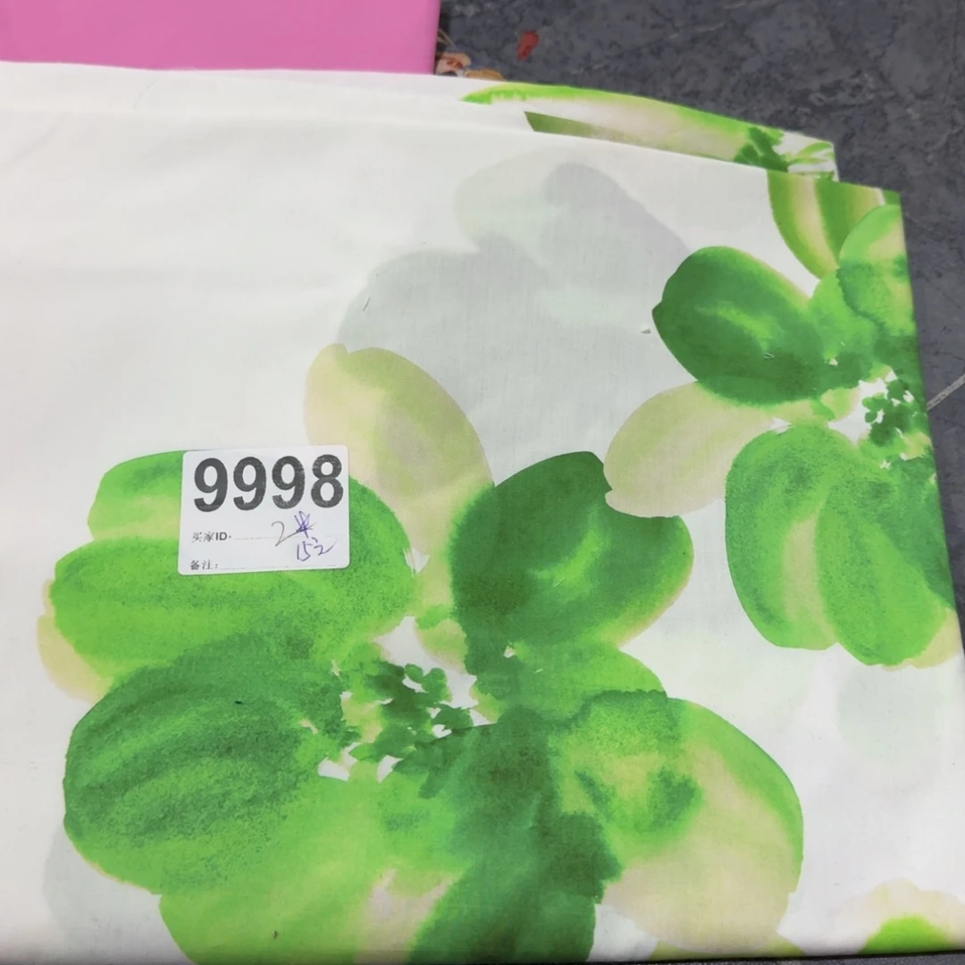 棉福利纯棉府绸2米价块20包邮