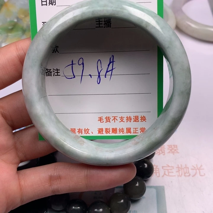 笑***云颈饰未镶嵌翡翠翡翠
