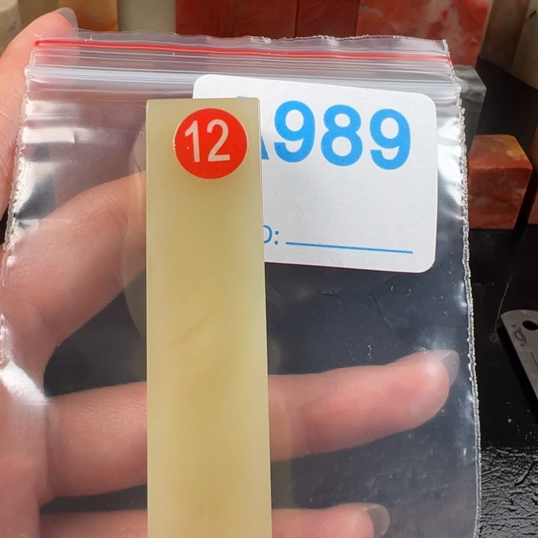 寿山石印石粤****说老挝石