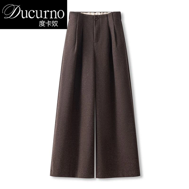咖色毛呢阔腿裤女秋冬季2025新款时尚高腰加绒加厚直筒九分裤子