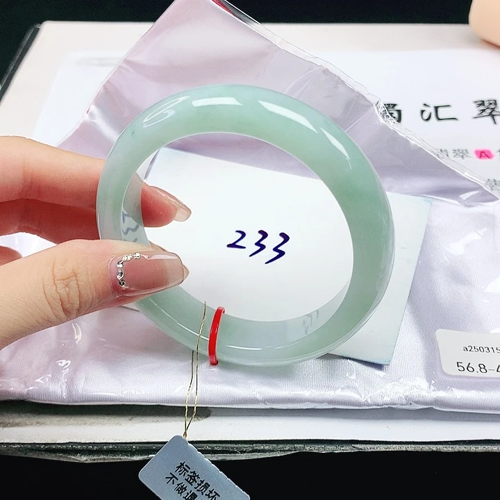 翡翠手镯未镶嵌缅甸天然a货手镯56+