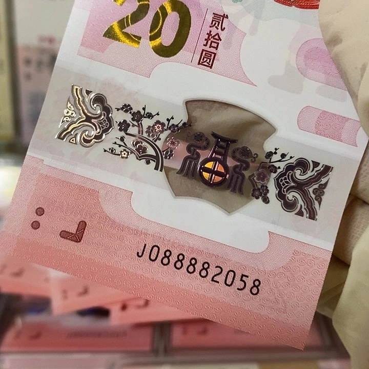 ?*佳88882058如意包美评67分含费用