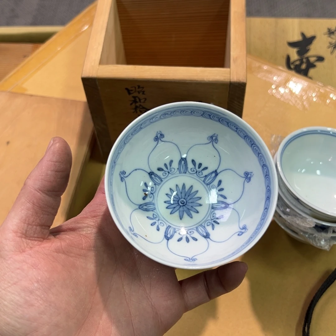 给花花花花花花花花花花?****এ