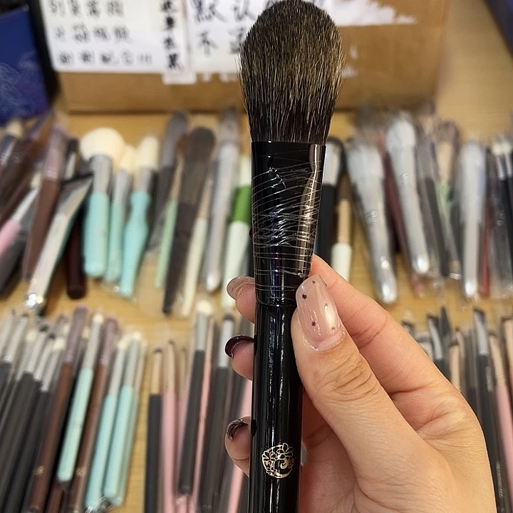 白松鼠加马毛舌型腮红刷 不退不换