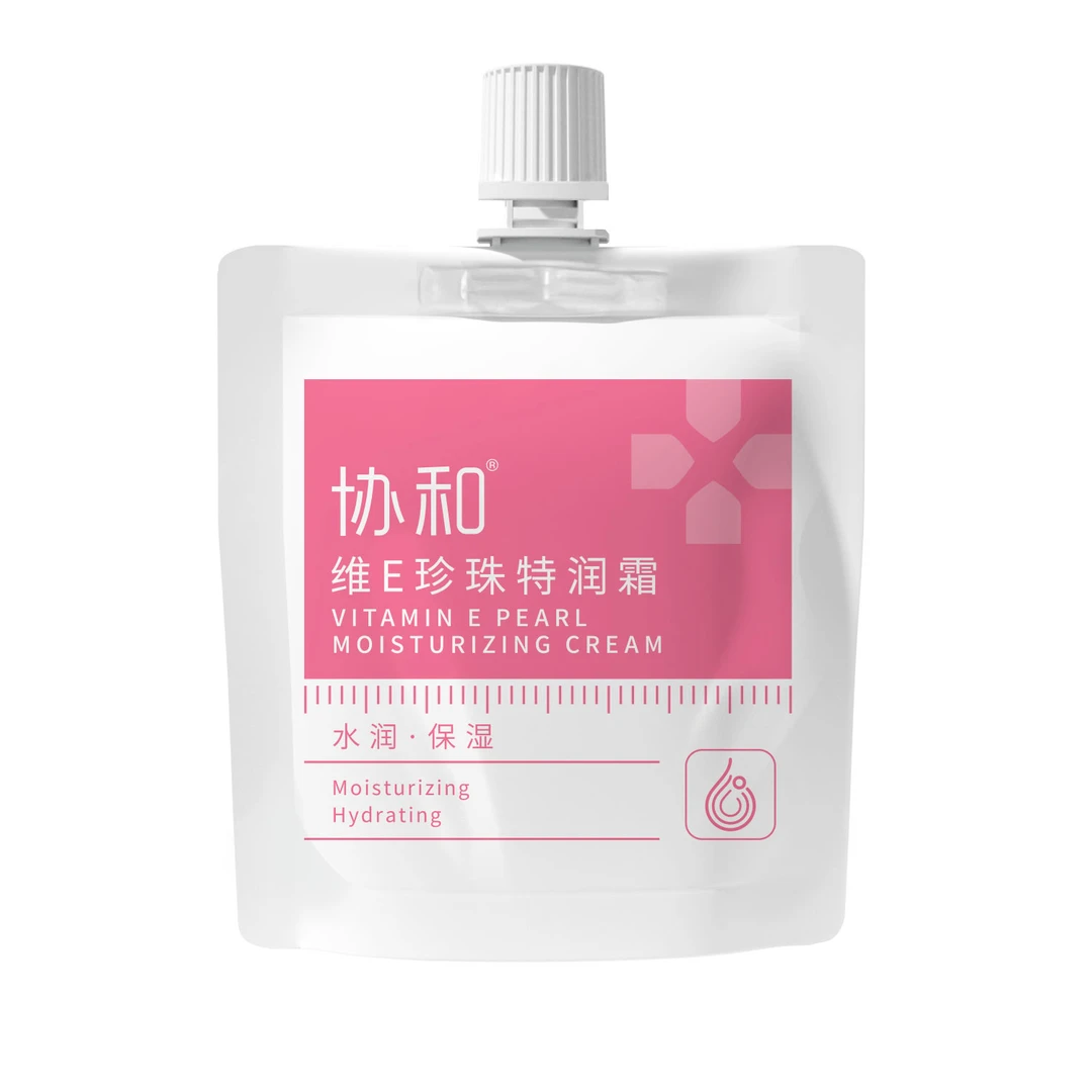 协和维E紧致珍珠清透清爽保湿特润霜润颜，双效滋润30ml便携装面霜