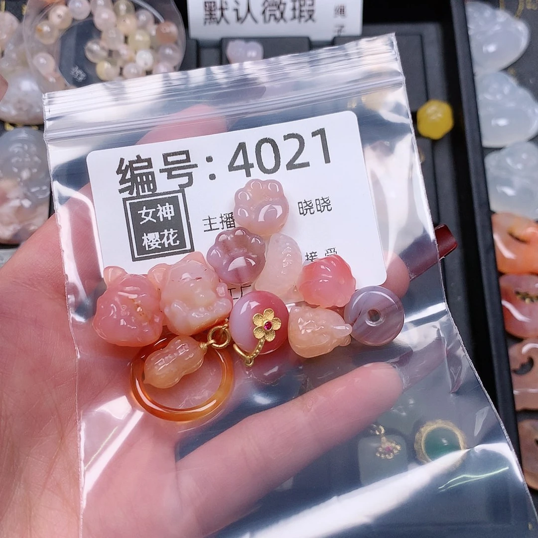 玛瑙/玉髓颈饰合金༺****