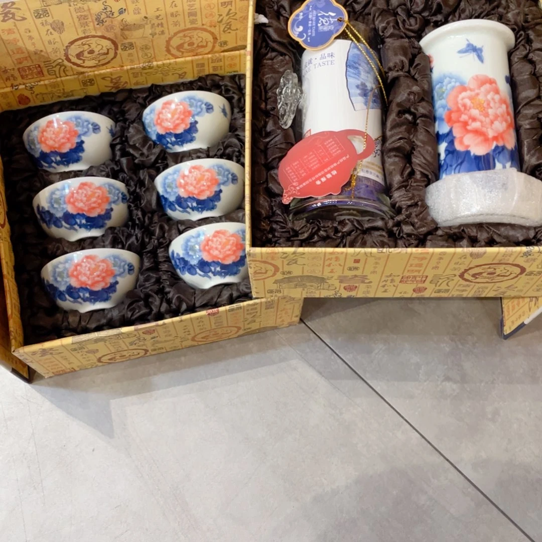 成艺工厂直播间专款