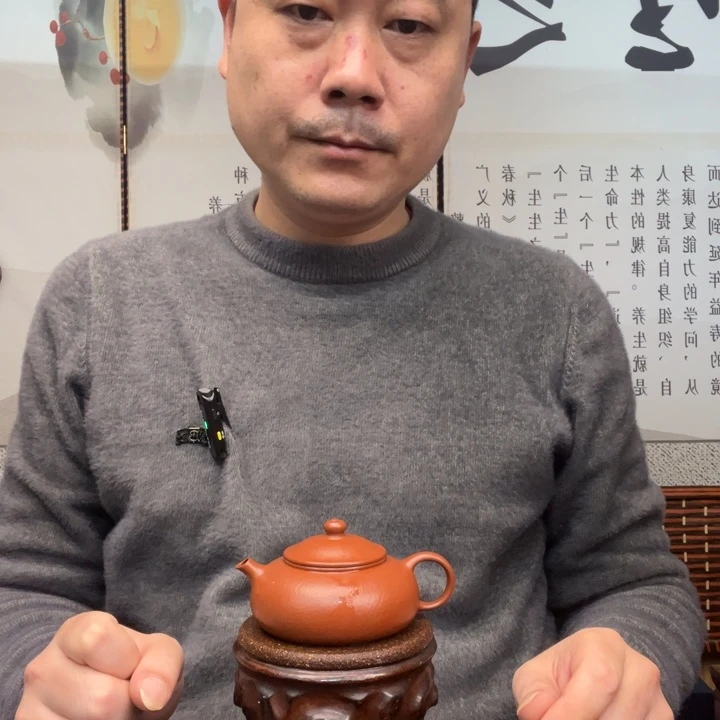 茶壶紫砂原矿朱泥全手工寒江150毫升