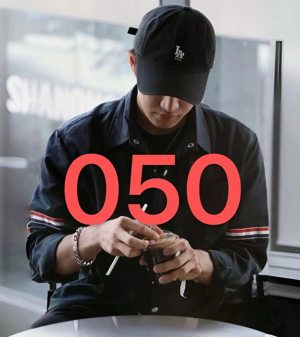 TG新款时尚百搭衣服