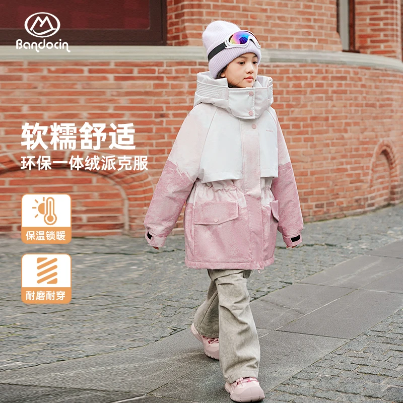 【抗寒系列】女童户外运动加厚保暖派克服冬季时髦防风防寒滑雪服